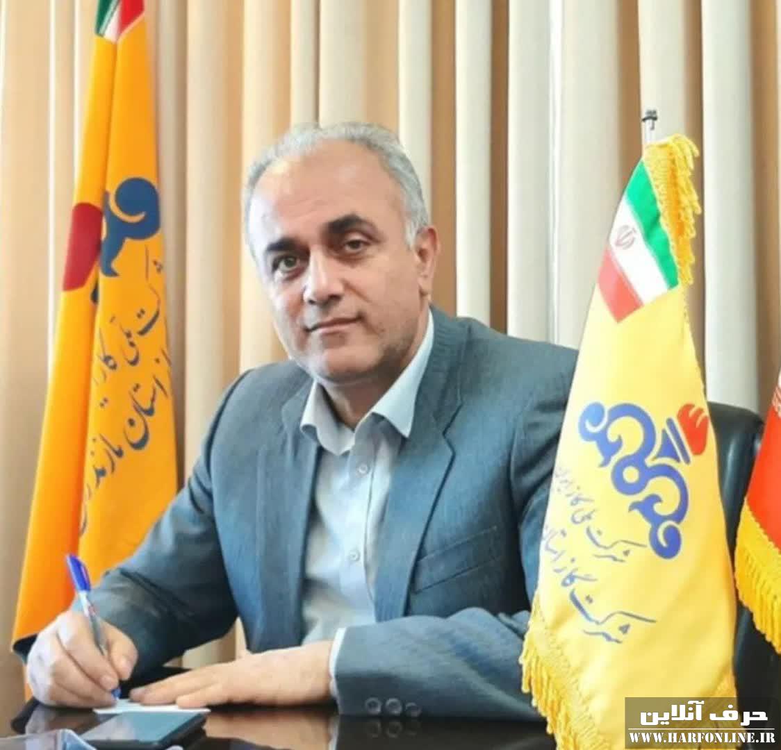 گاز ۴۳ هزار ویلا در مازندران باهدف مدیریت مصرف انرژی قطع شد