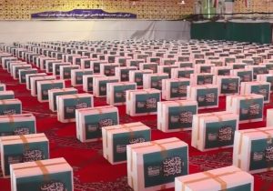 اجرای رزمایش بهارخدمت در بهار معنویت در مصلی بابل