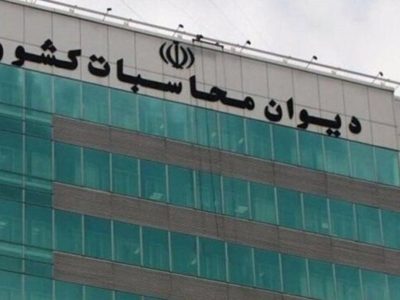 اعاده بیش از ۵۹میلیارد تومان از مانده وجوه رسوبی صندوق امید به بیتالمال