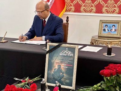گشایش دفتر یادبود جانباختگان حادثه بندر شهید رجایی در مسکو