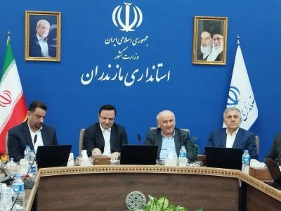 منطقه آزاد تجاری مازندران رسماً آغاز به کار کرد