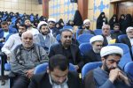 برگزاری نخستین همایش بین‌المللی شهید جمهور در مازندران