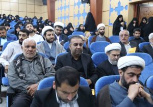 برگزاری نخستین همایش بین‌المللی شهید جمهور در مازندران