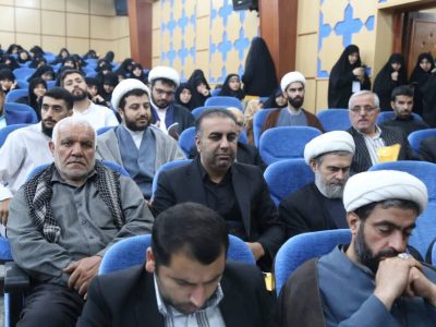 برگزاری نخستین همایش بین‌المللی شهید جمهور در مازندران