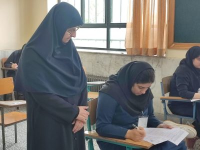 برگزاری آزمون‌ها در استان مازندران مطلوب است