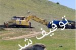 تجهیزات عمرانی در مازیچال کلاردشت موقتاً توقیف شدند