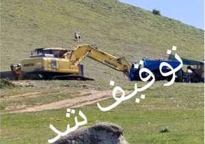 تجهیزات عمرانی در مازیچال کلاردشت موقتاً توقیف شدند