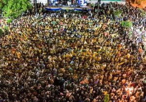 جشنواره ملی چای در لاهیجان برگزار شد