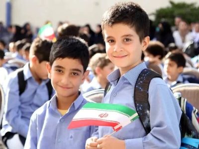 ثبت‌نام پایه اول ابتدایی در مدارس گیلان آغاز شد