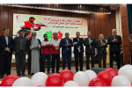 آیین تجلیل از فعالان طرح نوروزی هلال احمر مازندران برگزار شد