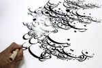 دومین مسابقه خوشنویسان کوچک در رامسر برگزار شد