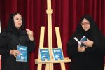 همایش آوای قلم: از دانشنامه شهدای فریدونکنار تا شعر آئینی