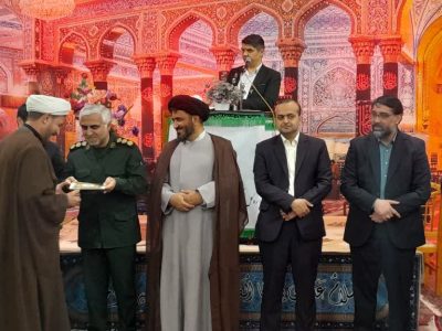 همایش بزرگداشت و تجلیل از امامزادگان و بقاع متبرکه در تنکابن برگزار شد