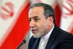 می‌توان گفت و گوها را رو به جلو ارزیابی کرد