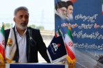 بهره برداری از نیروگاه خورشیدی ۵۰ کیلوواتی در شرکت نفت چالوس