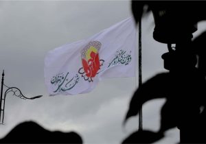 کنگره ملی شهدای مازندران و جلب توجه ۳۰ میلیون کاربر!