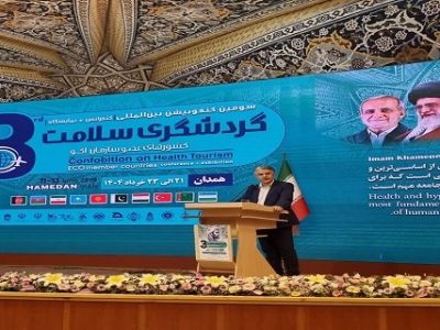 هیچ کشوری بدون سلامت پیشرفت نمی‌کند