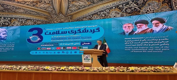 هیچ کشوری بدون سلامت پیشرفت نمی‌کند