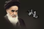 برگزاری ۱۵۰ برنامه در سالگرد امام راحل و یوم الله ۱۵ خرداد