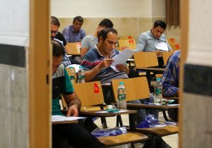 جاماندگان آزمون استخدامی آموزش و پرورش تا پایان روز جمعه فرصت ثبت نام دارند