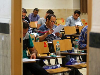 جاماندگان آزمون استخدامی آموزش و پرورش تا پایان روز جمعه فرصت ثبت نام دارند