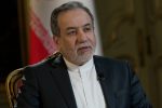 استقلال، حاکمیت و تمامیت ارضی لبنان برای ایران اهمیت ویژه دارد