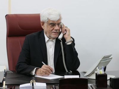 پیگیری و دستورات معاون اول رئیس جمهوری درمورد حریق پارک ملی گلستان