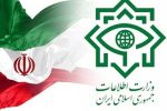 اطلاعیه وزارت اطلاعات در مورد عملیات انتقال اسناد رژیم صهیونیستی