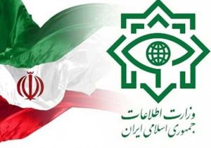 اطلاعیه وزارت اطلاعات در مورد عملیات انتقال اسناد رژیم صهیونیستی