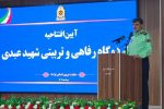 تلاش و خوداتکایی کلید پیشرفت است