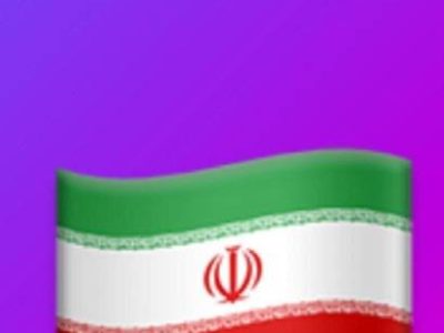 حمایت بازیکن خارجی فصل گذشته استقلال از ایران + عکس
