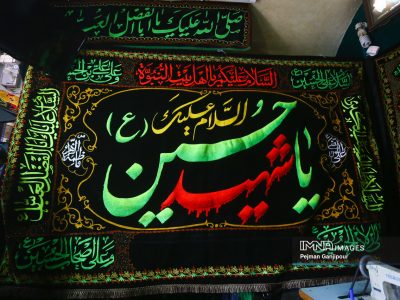 گیلان خروشان در سوگ علمدار کربلا