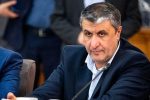 تولید ۳ هزار مگاوات برق اتمی تا پایان برنامه هفتم توسعه