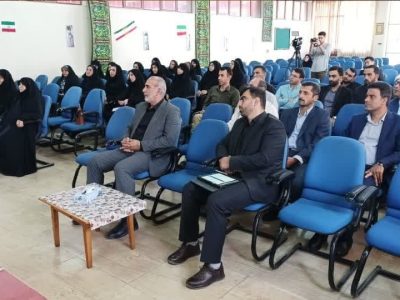 کلاس توانمندسازی ارزیابان دانشگاه فرهنگیان در قائم شهر آغاز شد