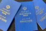 زائران اربعین گذرنامه زیارتی را زودتر بگیرند