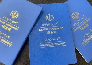 زائران اربعین گذرنامه زیارتی را زودتر بگیرند