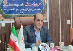خانواده محوری مبنای برنامه‌ریزی است