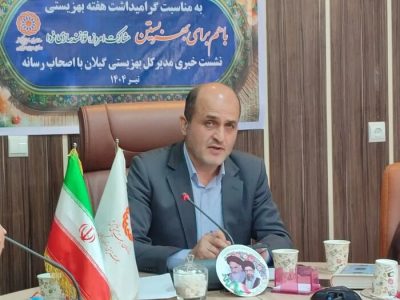خانواده محوری مبنای برنامه‌ریزی است