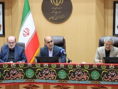 پیش بینی بیش از ۱۱ هزار میلیارد تومان اعتبار عمرانی برای گیلان