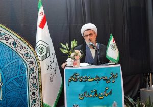 مسابقات استانی قرآن کریم در ساری آغاز شد