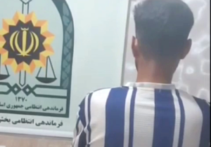 شناسایی عامل حیوان آزاری در تالش