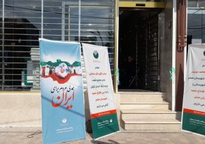 افتتاح نخستین پست بانک در شهرستان خمام
