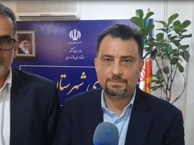 جذب سرمایه گذار خارجی و توسعه صادرات از اهداف منطقه آزاد مازندران