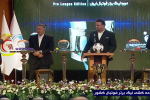ملوان بندرانزلی میزبان سپاهان اصفهان در لیگ برتر
