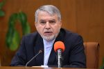 دولت توسعه گردشگری و محافظت از میراث را مأموریت خود می‌داند