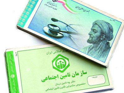 ۶۲ درصدی جمعیت مازندران زیر چتر تأمین اجتماعی