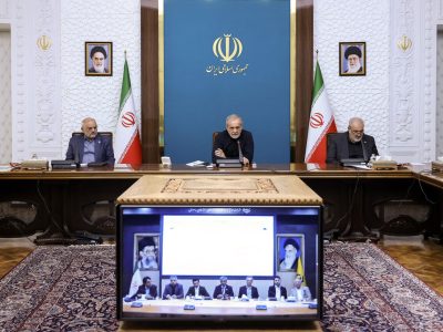 بهره‌برداری و آغاز عملیات اجرایی ۴۲۵ مگاوات نیروگاه خورشیدی کشور