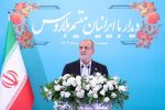 ایران خواهان زندگی مسالمت‌آمیز با همه ملت‌هاست