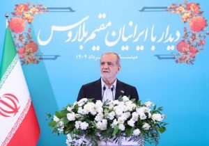 ایران خواهان زندگی مسالمت‌آمیز با همه ملت‌هاست