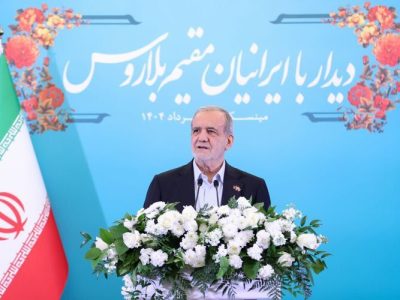 ایران خواهان زندگی مسالمت‌آمیز با همه ملت‌هاست